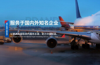 截港、截單、截關(guān)、報(bào)關(guān)、清關(guān)、結(jié)關(guān)、通關(guān)這些意義你懂嗎