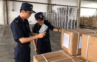 進(jìn)口報(bào)關(guān)的主要意義及用途是什么你知道嗎？