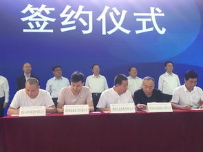 黃陵公司驚艷亮相延安市首屆工業產品推介會，以專業服務賦能產業新篇