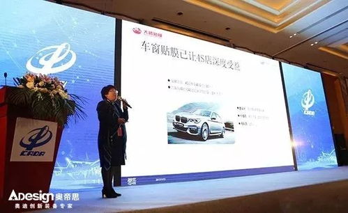 2017年中國汽車流通行業博覽會在蘇州盛大開幕，后市場精品服務高峰論壇隆重舉行