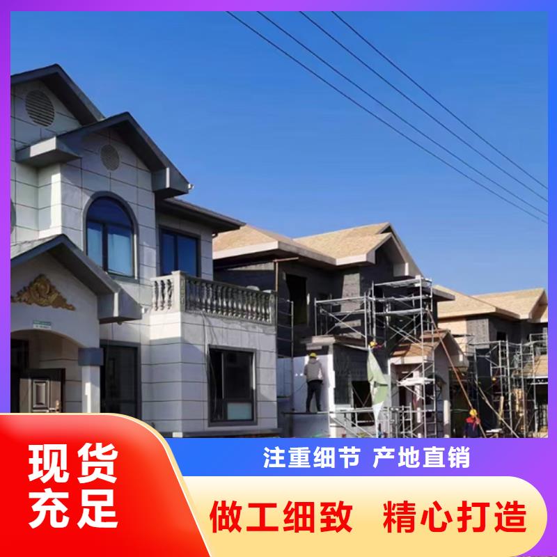 輕鋼別墅景區民宿 細節淬煉品質，慢筑一庭山水